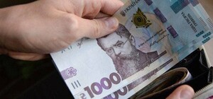 Коли можна буде отримати тисячу гривень за вакцинацію в офлайн-режимі