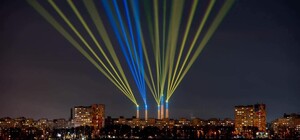 У Дніпрі покажуть круте світлове шоу на честь Дня Єднання