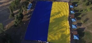 У Запоріжжі на 