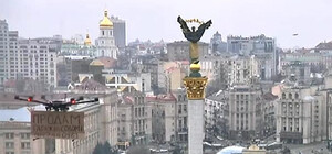 Хто запустив у трансляцію Reuters дрон з оголошенням з продажу гаража