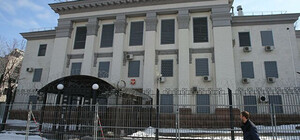 Над посольством РФ у Києві помітили дим: що кажуть у поліції