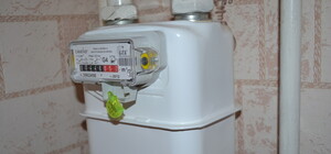 Кому у Дніпрі встановлять газові лічильники у 2022-му році: адреси