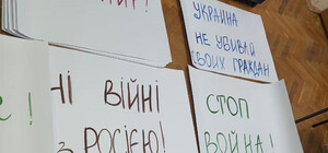 У Києві знайшли організаторів проплачених мітингів на підтримку Росії