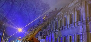 В Одесі знову горіло приміщення економічного коледжу