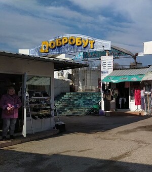 Що залишилося від колись легендарного львівського ринку 