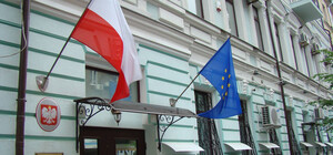 Генконсульство Польщі у Харкові призупинило роботу з сьогоднішнього дня