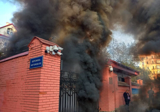 У російському консульстві у Львові сталася пожежа – фото. 