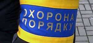 У Полтаві створюють загони охорони порядку: як вступити