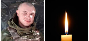 Підірвав міст ціною власного життя: 25-річний сапер Віталій Скакун став Героєм України