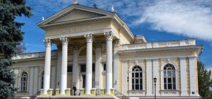 Одеський музей передав українській армії гроші, зібрані для амфор