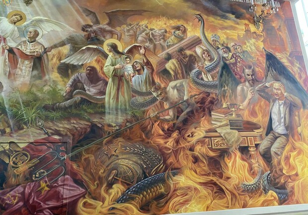 На фресці храму в Червонограді Путін уже п'ять років горить у Пеклі. 