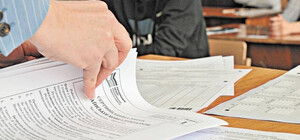 В Україні можуть скасувати ДПА, ЗНО та єдиний професійний іспит у 2022 році