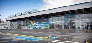 По аеропорту Дніпра нанесли два ракетних удари