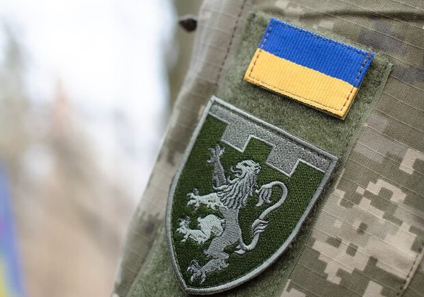 103-тя окрема бригада тероборони Львівщини оголосила набір на військову службу 