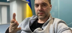 Білорусь порушила кримінальну справу на Олексія Арестовича