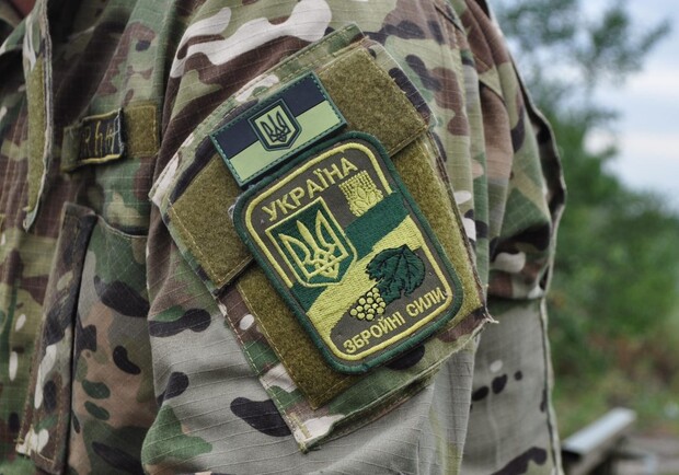У Львові запрацював кол-центр з питань військового обліку 