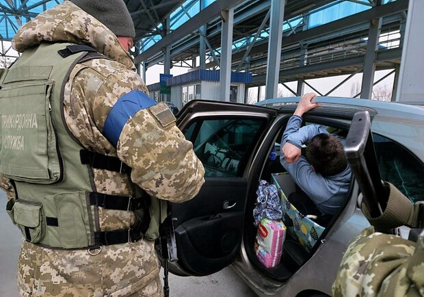 За 20 тисяч доларів: СБУ викрила незаконну переправлення чоловіків за кордон. 