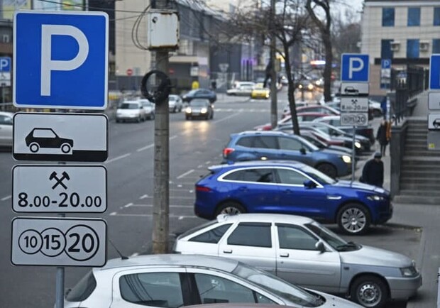 У Львові суттєво знизили вартість абонементів на паркування 