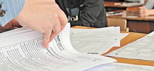 В Україні ухвалили скасування ЗНО, ДПА та інших іспитів у 2022 році