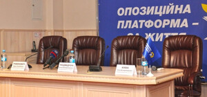 Фракцію ОПЗЖ в Одеській міськраді залишили вісім депутатів