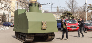 В Одесі стартувала 