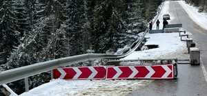 Чому на трасі Львів-Самбір утворилося велике провалля