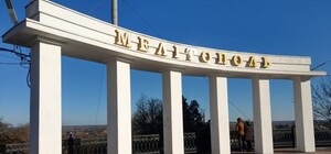 У Мелітополі окупаційна влада готується з розмахом святкувати 9 травня