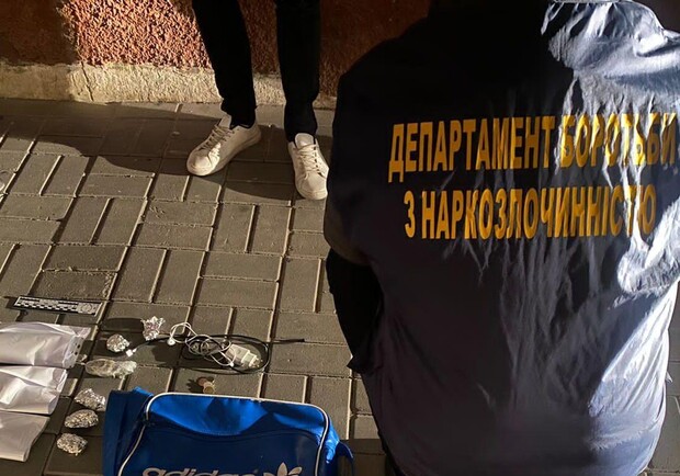 У Львові затримали 28-річного закладчика наркотиків 