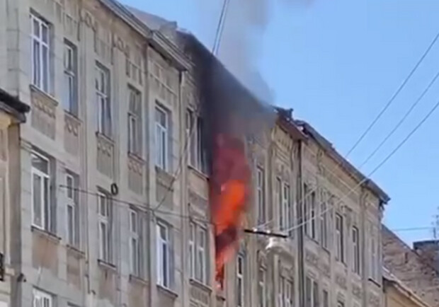 На Раппапорта у Львові помітили густий чорний дим – що сталося. 