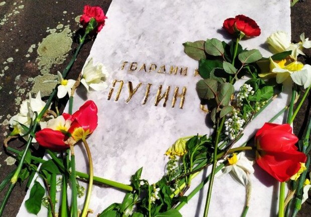 У Львові демонтували зірки на Пагорбі Слави, могила Путіна не постраждала – відео. 