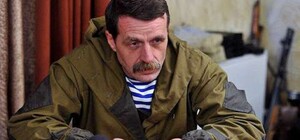 В окупованому Бердянську помітили колишнього ватажка терористів 