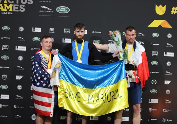Двоє львів'ян вибороли медалі на «Іграх нескорених» 