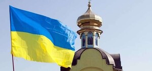 На Київщині три релігійні громади перейшли з УПЦ МП до ПЦУ