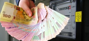 Харків'ян просять не оплачувати рахунки за електрику через 