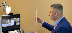 Київ отримав нового стратегічного партнера у Німеччині