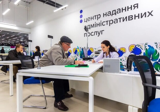 Центри надання адміністративних послуг Львова змінили графік роботи 