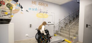 У Києві відновлює роботу центр з реабілітації дітей з інвалідністю