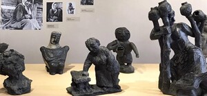 Виставка «Ярослав Мотика. Я Мо»