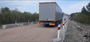 На Київщині повністю відновили рух Варшавською трасою