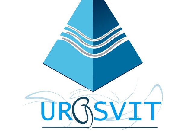 Urosvit - фото