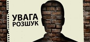 Зі львівської психлікарні втік підозрюваний у вбивстві чоловік — прикмети і фото