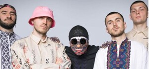 Kalush Orchestra презентує прем'єру кліпу 