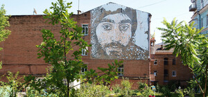 У Києві пройде благодійна екскурсія двориками Майдану