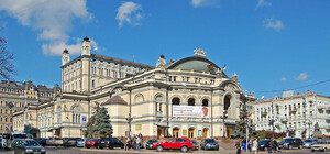 Національна опера у Києві відновила покази вистав