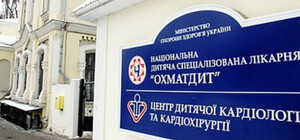 Для мешканців Бучі проведуть виїзні консультації 