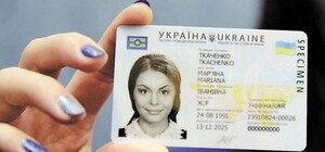 В Україні спростили механізм отримання водійських прав: що зміниться