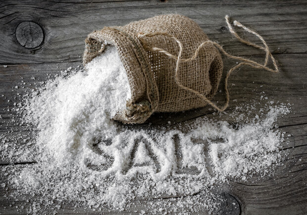Де у Львові купити сіль – ціни 
