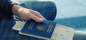 Дивись адреси: у ЦПАУ Харкова знову можна вклеїти у паспорт фото після досягнення 25 та 45 років