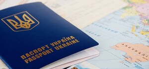 Отримай відповідь: чи можна зараз у Дніпрі отримати закордонний паспорт