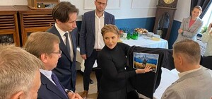 Тимошенко подарувала полякам 